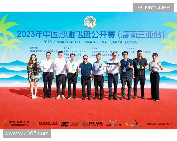 重庆飞盘队与北京飞盘队赛后技术分析与战术复盘探讨 重庆飞盘队与北京飞盘队赛后技术分析与战术复盘探讨