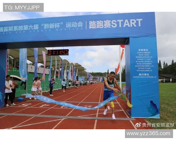 黔地烽火贵州足球CBA联赛深度解析